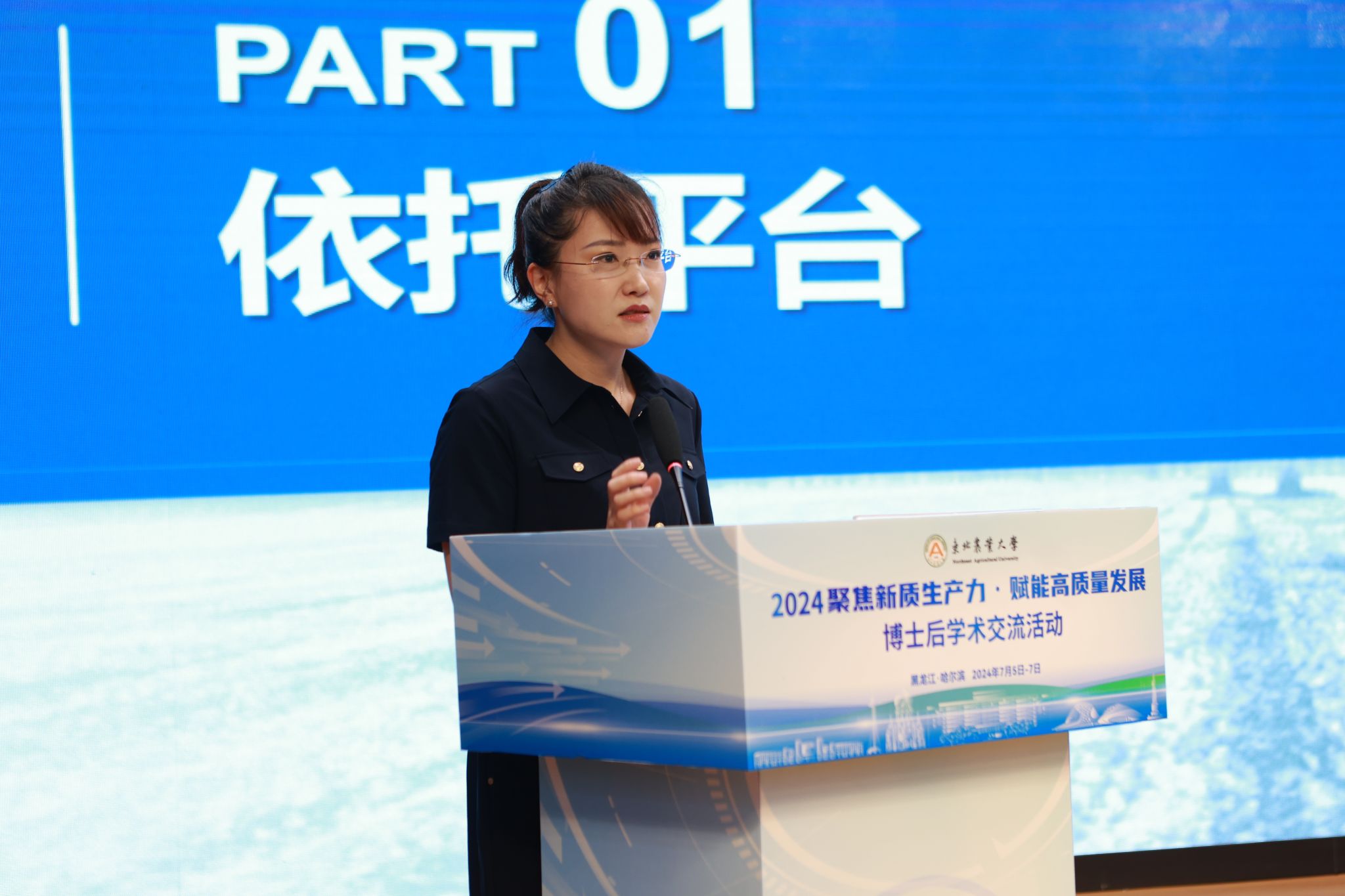 迅果首页-高效官网处理专业工具下载 顺畅管理流程